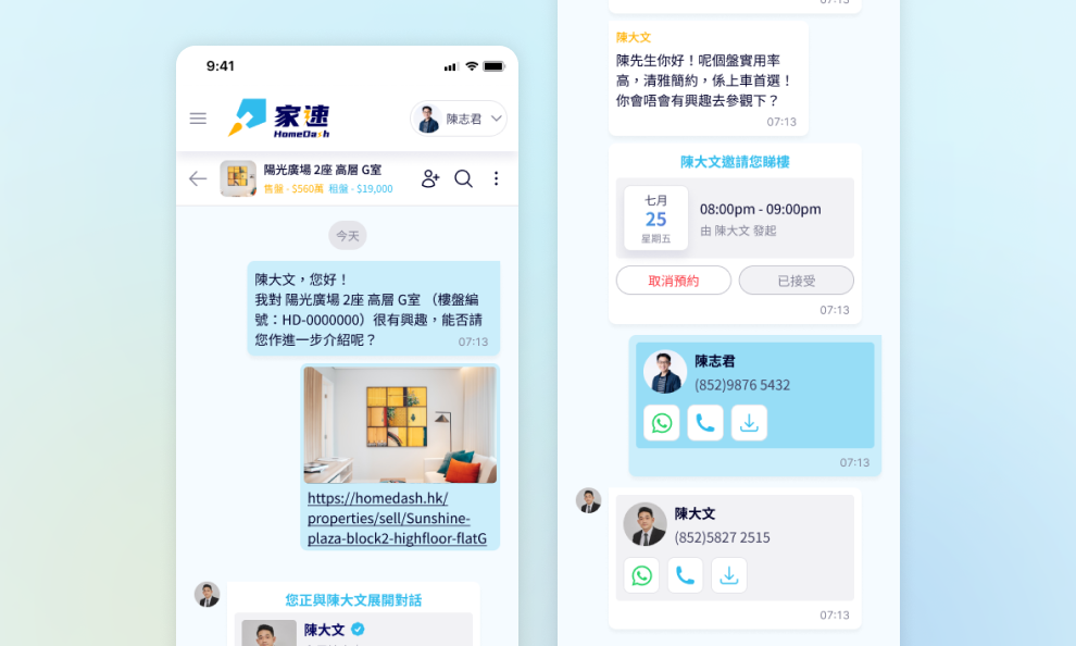 Facilitating Quality Connections